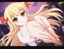 ヴァンピィちゃんがひっぱってあげる！