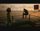 Cyberpunk 2077 - "V" log - ノーマッド編: Day 79