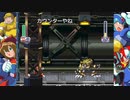ニコ生【完全初見ロックマンX4】ゼロ編START#3