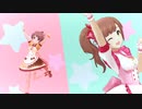 デレステMV SSR衣装 若草姉妹物語風MV集(ドットバイドットp60) （Gaze and Gaze・Twin☆くるっ★テール・O-Ku-Ri-Mo-No Sunday！・ギュっとMilky Way