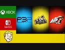 鼻息の荒い男がXbox & Bethesda Games Showcase 2022を見ながら喋る【後編】