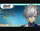 vtuberさんたちのくしゃみまとめ034