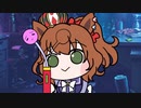 【ウマ娘たぬき】色々まとめPart15