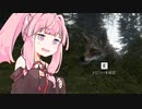 【theHunter: Call of the Wild】琴葉茜の狩人生活@しょーと！その１３【Seiren Voice】