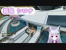 vtuberさんたちのくしゃみまとめ035