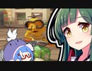 【マリオカート8DX】動画投稿者に厳しい爆走マリオカート　ずん子編【VOICEROID実況】