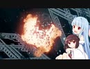 Starbaseの未完成ボイロ実況動画