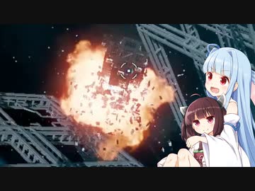 Starbaseの未完成ボイロ実況動画