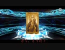 【FGO】こんなの引くしかないじゃないっ！！【2部6・5章トラオムPUガチャ】