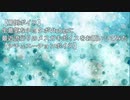 【罵倒ボイス】生意気なショタボVtuberに最近流行りのメスガキボイスをお願いしてみた【シチュエーションボイス】