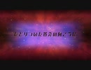 【実況】スーパーロボット大戦30 part161 －前編－【たどりついた答えの向こうに】