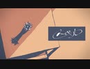 【歌ってみた】メーベル / バルーン
