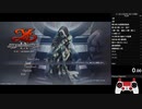 [steam]イース9 Lunatic RTA 55分35秒