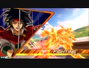 EXVS2XB　ゴッドガンダム視点part２６