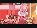 【J映】海藻列車