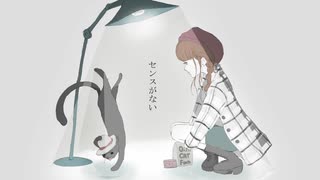 心よ透き通れ - feat.初音ミク