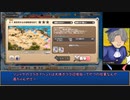 【E1】蕾姉妹とヤる　モンスター娘TD　#20【異世界えいりあん】