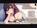 【YouTube・4月号】寝よう癒やしの生放送【出演_ユキト】