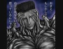 EXVS2XB　隣の姉ックス　注※画像はイメージです