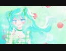 クリームソーダ feat. 初音ミク - Sato