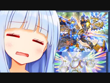 【音量調整した版】「DRAに妨害効果100回ぐらいつけて！」「んな無茶な...」【遊戯王マスターデュエル】