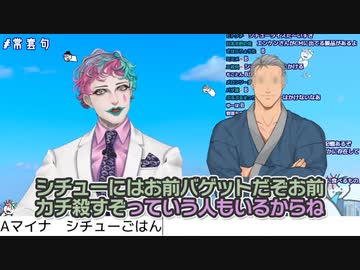 結婚式で焼きそばパンを出してはいけない理由