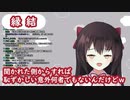 vtuberさんたちのくしゃみまとめ038