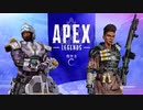 【APEX実況】アリーナランクマ 認定マッチ  part7 with みーくん まっつー