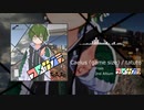 【オリジナル曲】Caelus(game size) / tatuto【ユメカケラ】
