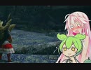 はじめてのたいけんから数日後のイアちゃん [モンハン ライズ]