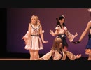 【踊ってみた・MV風】未熟DREAMER/Aqours【AguaLuz(アグアルソ)】