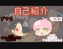 【embr】初心者ですが真面目に救助活動しようと思います【実況プレイ】#1