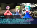 【ゆっくりTRPG】九色のゆっくりダブルクロス　舞台裏の後日談
