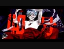 偽物人間４０号／紺野まさき【歌ってみた】