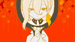 アプリコット【歌う伊織弓鶴】