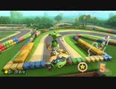 【実況】日誌的、マリカ8DX Part57