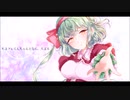 【練習用オケ】おねがい！キャプチャーボード【Vtuberオリジナル曲】