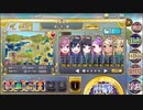 【政剣マニフェスティア】 H2-5 N+6人星３ コスト下限　好感度0　スキルLv1
