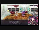 超時空猫？アナザーエデン実況part.1211
