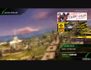 BBPS4斯ク戦ヘリ123