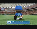 【横浜De】転生選手と黄金時代を！パワプロ2022ペナントしていく['22年7/4-]