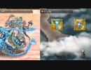 【インサガEC】強敵アクア＆湧水の試練
