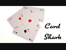 ビジネス用語みたいな言葉がたくさん出てくるゲーム【Card Shark】#5