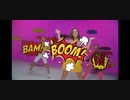 Bim Bam toi