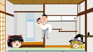 ものぐさ動画　その１３