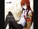 【きりたん】Hacking to the Gate
