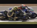 2022BSB R1 シルバーストン