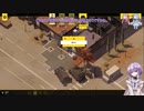 【A.I.VOICE】【This is the policeシリーズ】Humble ChoiceとHumble Monthlyで溜まったゲームを適当に紹介する雫ゆかり