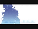 【人力ツイステ】 うiまiれiてiはiじiめiて　2曲 【シュラ兄弟】