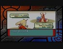 【GBA/ポケモンサファイア】超久しぶりにポケモン「サファイア」をやる5